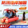 防护防汛轻便抢险压桩机