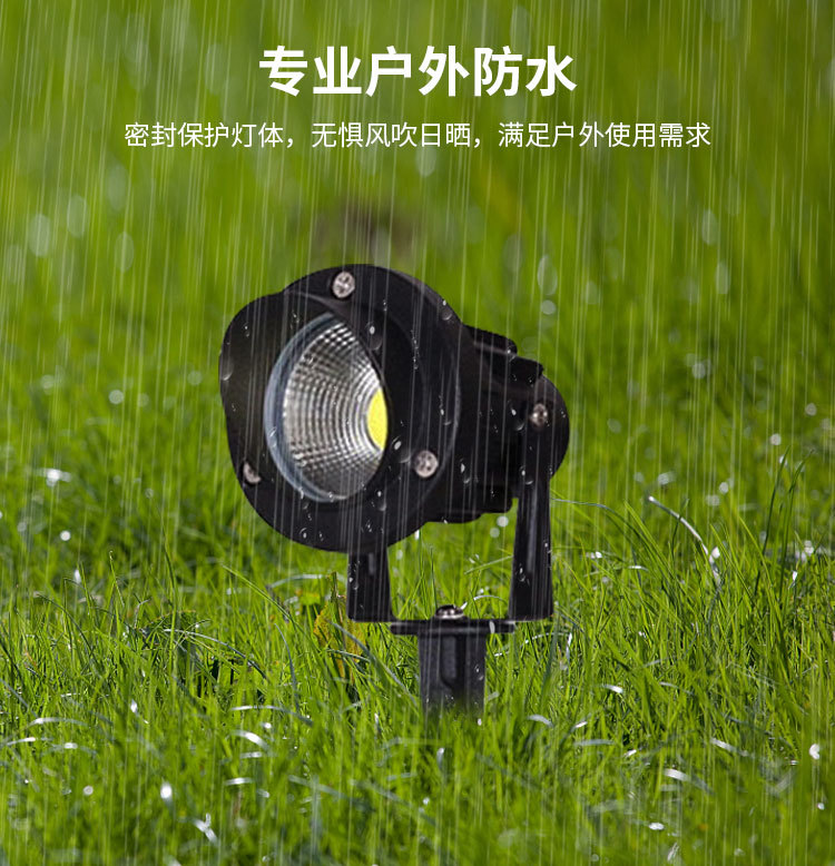 7w地插灯_04.jpg