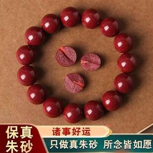 ԭ�V��ɰ��ɰ�tɰ���wɰ���Sɰ����ɰ����ִ��S��ֱ�N�ɻ��