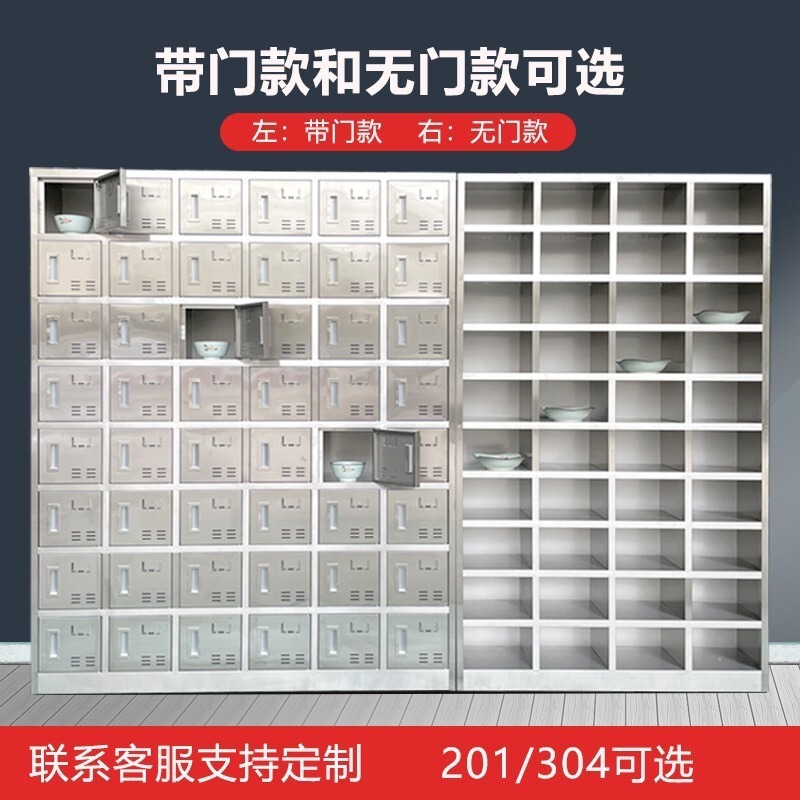 304 ステンレス鋼のローキャビネット、中庭ツール、書類収納キャビネット、ガレージ床置き引き出し、ロック付き収納キャビネット|undefined