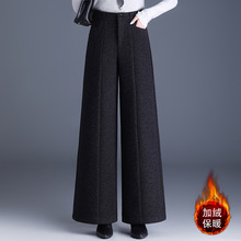 黑色加绒毛呢休闲女裤2025秋冬款时尚气质女士裤子加厚垂感阔腿裤