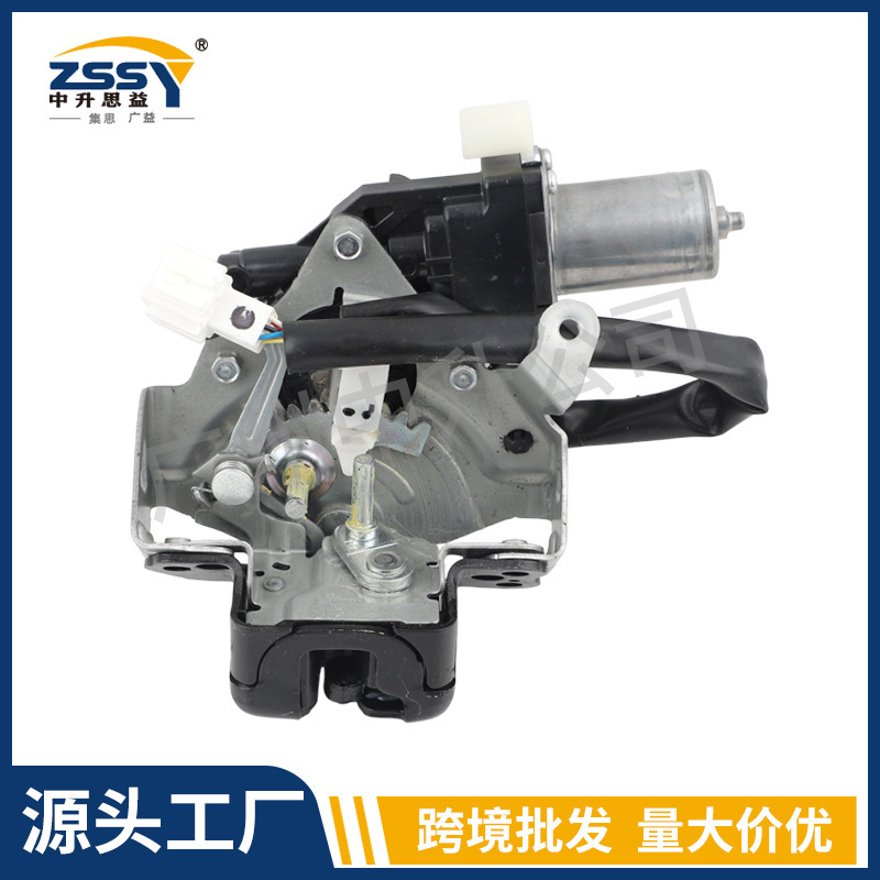 74800-Tla-A51 Car Electric Tailgate Lock Body Is Suitable for Honda Cr-V 2018-2021 High-End Models