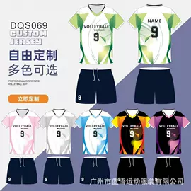 篮球服;足球服;羽毛球服