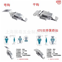 070���P�304�p���ɴ�� ľ�������i�� ��� ���I��� ������