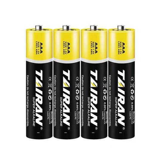 No.5 No.7 alkaline battery AAA battery toy electronic scale dry battery bubble machine toy No.5 battery wholesale