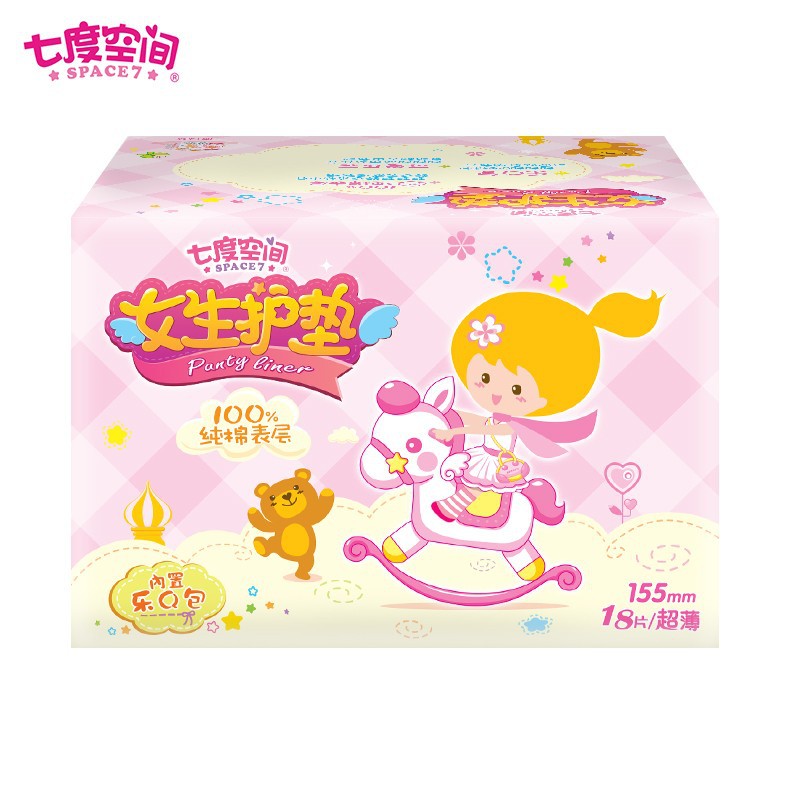 Seven Dimensions Girly Pads 18 pieces/box 155mm pure cotton surface breathable ultra-thin auntie towel dropshipping