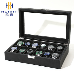 in stock wholesale 12 woven pattern full leather watch box PU watch storage display box leather box gift box watch box