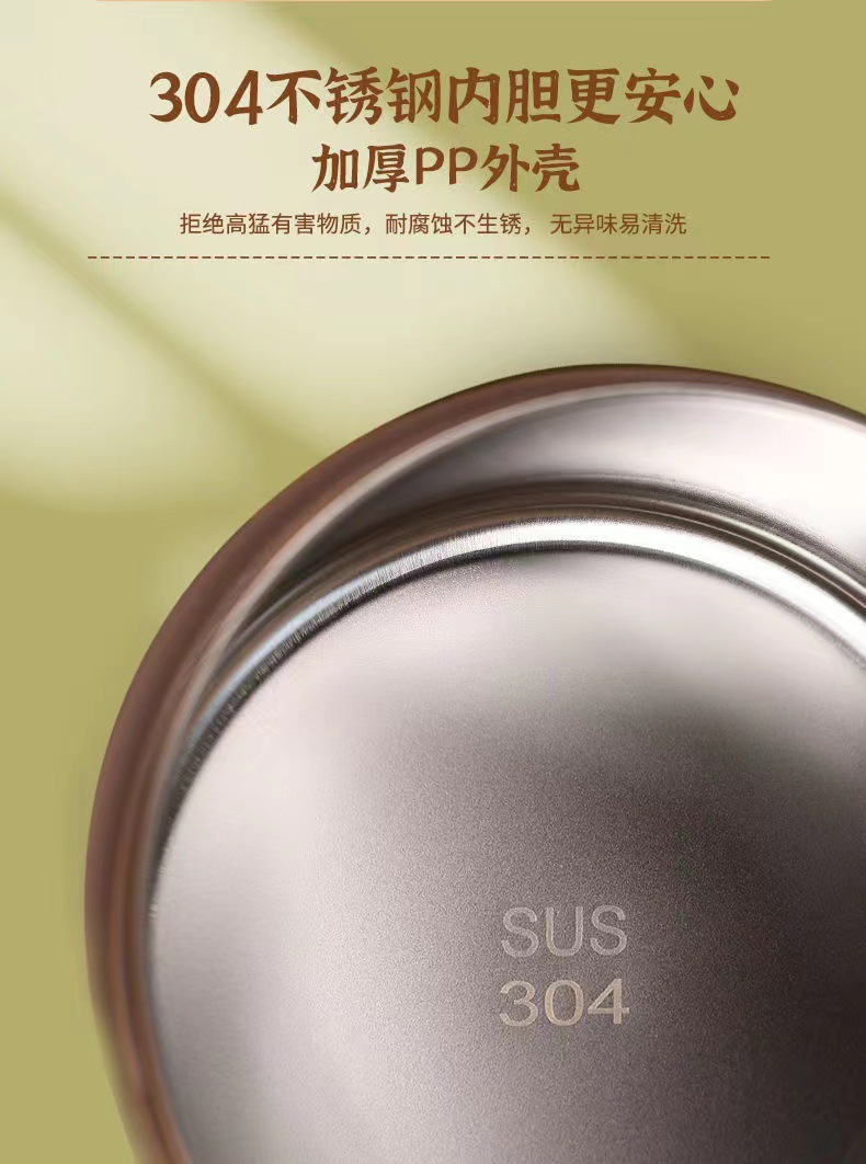 微信图片_2022111101122412