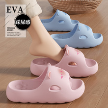 ��ʺ����ЬŮ��2026�¿��ļ��҃ȼҾӺ�׷���eva�����_�ɐۛ���