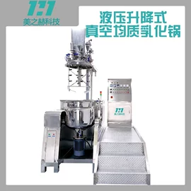 乳化机;灌装机械;搅拌机