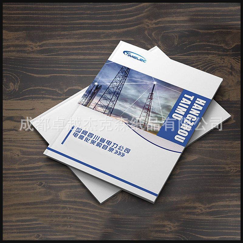 ��Ʒ�ֲ�ӡˢ˵�����������ҳһ����ͭ��ֽ��ӡ���ᶨ�ƽ�װ