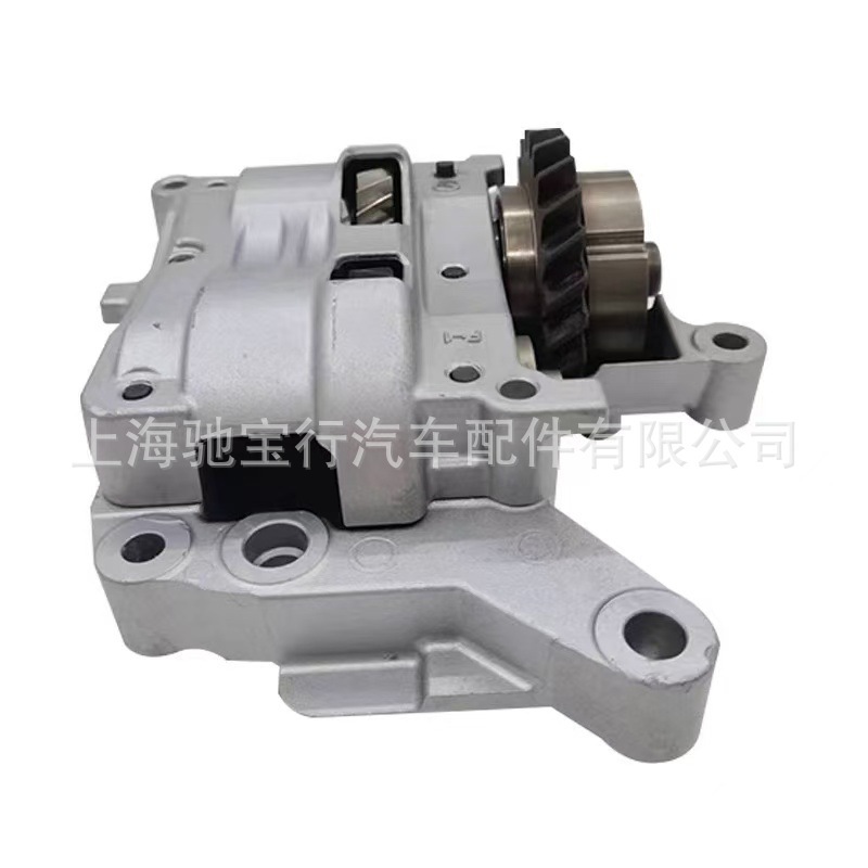 现货13620-36010全新发动机平衡轴适用丰田1AR 2ARFE 13620-0V011|undefined