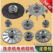 ��/ȫ�Ԅ�����Сϴ�CƤ��݆�F늙C�L݆�~ɢ��݆���