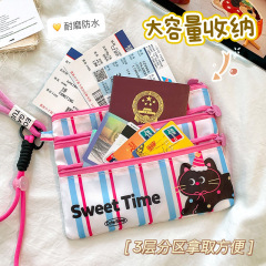 证件收纳包旅行护照机票身份证卡包学生随身方便携卡通创意护照夹
