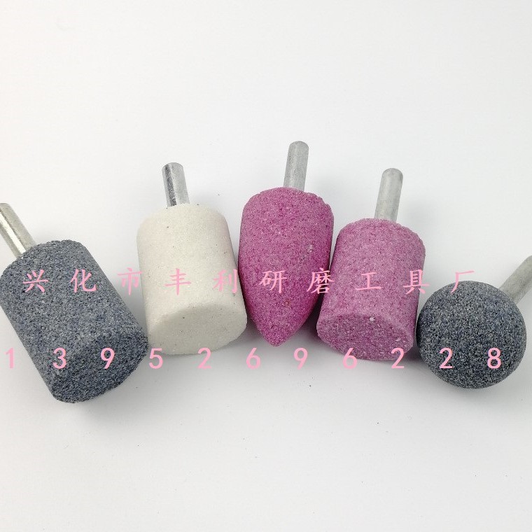 铬刚玉磨头 白刚玉磨头 碳化硅磨头 火石仔 海绵磨头 砂布页轮
