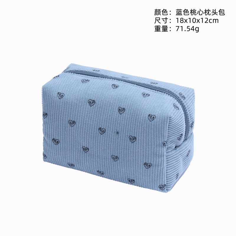 ins爱心灯芯绒化妆包女大容量可爱护肤品收纳包便携手提化妆箱包|undefined