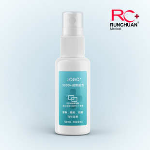 Oem Processing of Various Aqueous Ointments, Whiteboard Cleaners, Stain Removal, Marker Pens, Acrylic Paint Cleaning Customization