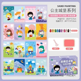 拼插类玩具;其他益智玩具;惯性回力玩具