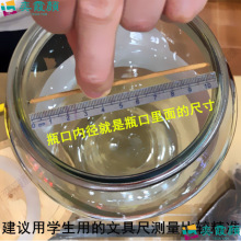 7WLO 通用圆形玻璃瓶盖子单卖玻璃容器酒坛酒罐酒缸酒瓶密封罐专