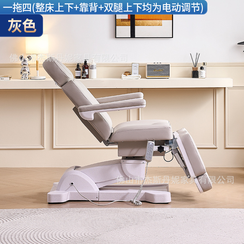 Cama de belleza elevadora eléctrica multifuncional para salón de belleza micro plástico tatuaje tienda de tatuaje silla de bordado especial de belleza cuerpo rotatoria