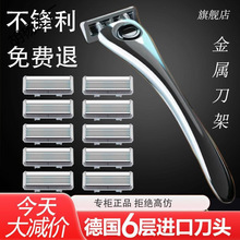 ��6���ք���횵������R�κ��ӵ���ʿ6����횵�Ƭ��Ę��ë�����l