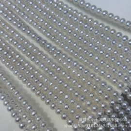 其他珍珠饰品;天然珍珠项饰;天然珍珠耳饰