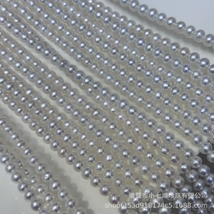 3-4mm/4-5mm/5-6mm freshwater pearl AK near round small bulb beaded semi-finished products factory wholesale