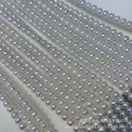 3-4mm/4-5mm/5-6mm淡水珍珠AK近圆小灯泡串珠半成品厂家批发