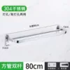 Positive 304 large circumference 80 cm double pole