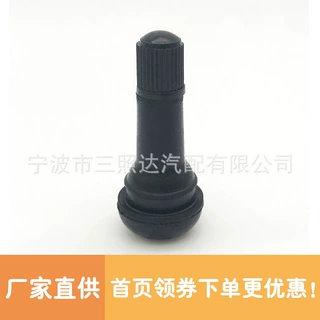 气门嘴厂家 TR412 TR413 TR414 常用轿车汽车轮胎美式充气嘴