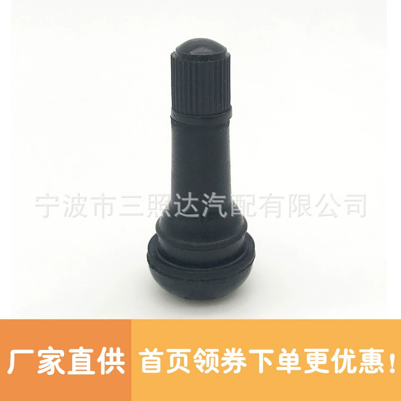 Производители клапанов TR412 TR413 TR414 Общие автомобильные шины американские надувные насадки