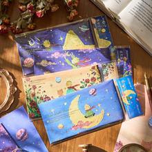 时光星球王子油画信封信纸套装浪漫情书信笺生日礼物送男女友