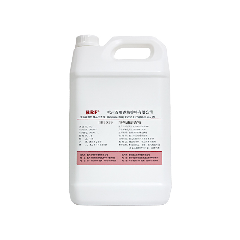 㾫ʳƷҺԿں촽決ʳñζʳ