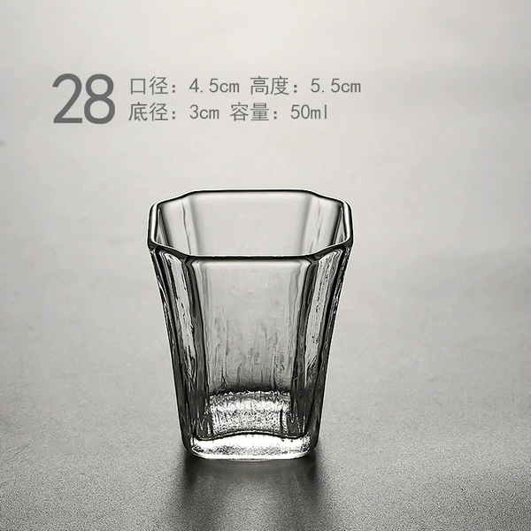 28：4.5cm*5.5cm*50ml