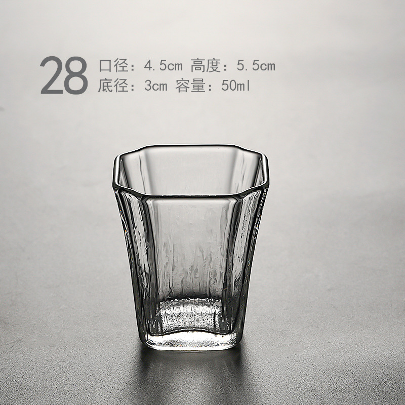 28：4.5cm*5.5cm*50ml