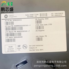 MAX3226EEAE+T ԭ�b��Ʒ RS232�հl�� ���SһվʽBOM����ُ