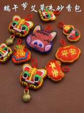 ���繝�냺ͯƽ������Ƭ�����ϻ��^�����������̥ë������������