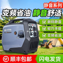 �G�����Ͱl늙C׃�l220v3KW/2/5ǧ��С�͑����o������Ұ�I��yʽ