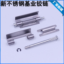 ��̹���i ���Ͳ��P䓻��I���q� ���I����N ���q� ���P�