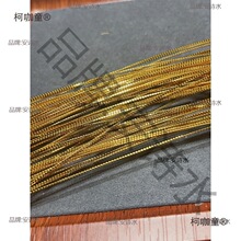 �y֥����ֱ��0.9mm�OС��������� 0.1Ϟ�����㾀�S30����������