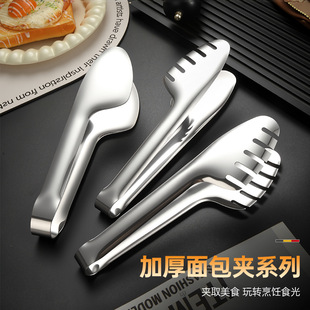 �Ӻ��P�ʳƷ�A�����������͊A�����A��ʳ�A����A�ֲ͊A��͊A
