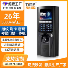 �¿��T������һ�w�CTFS30Sָ�y�R�e�T��ָ�y�_�T�S�ҿ��N�ƶ���