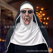 万圣节惊束女鬼脸头套new nunmask鬼节恐怖电影 招魂2 修女面具