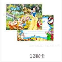 ��ѩ���� ��Ո�������Ɍ���Ո�������Ɍ���Ո���R�����R�d