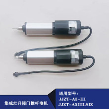 �m��ɭ�輯����JJZT-A5IIILSIZ�ԄӴ��_�T�R�_늙C��s���U������