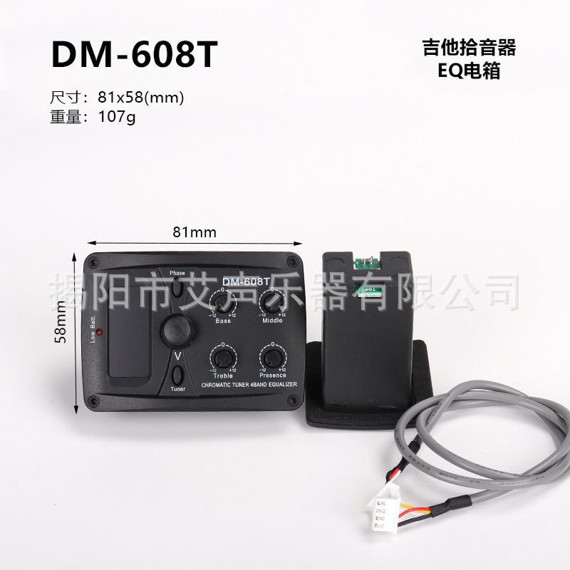 Varios estilos folk clásico ukulele EQ pickup guitarra de madera caja eléctrica pickup fábrica al por mayor