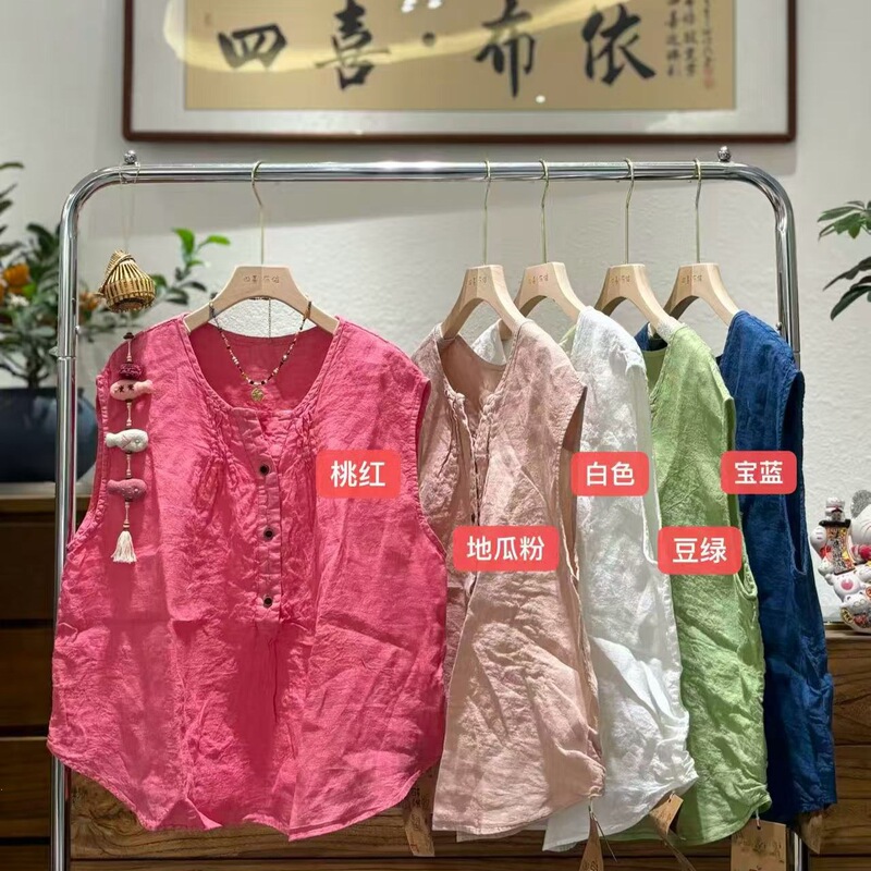 Huashuo Linen Sleeveless Shirt 26 Summer New Style Artistic Commuting Round Neck Casual Versatile Sleeveless Shirt for Women
