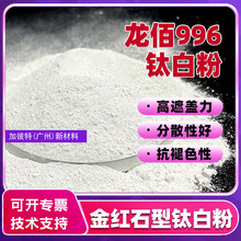 ���a����⁰׷�R996����������⁽�tʯ��⁰׷�108���ͺ���ɫ��