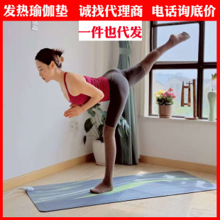 �����٤�|ʯīϩ�l��؉|�͏d�����٤�ӟ�|늟��٤�؉|��ů�|