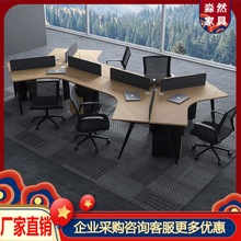 上海職員桌辦公桌3人6人位屏風隔斷卡位員工桌椅組合家具屏風組合